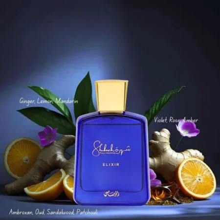 عطر Shuhrah Elixir للرجال حجم 90مل