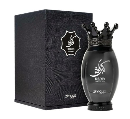 عطر كبرياء سوبريمو للرجال حجم 100مل